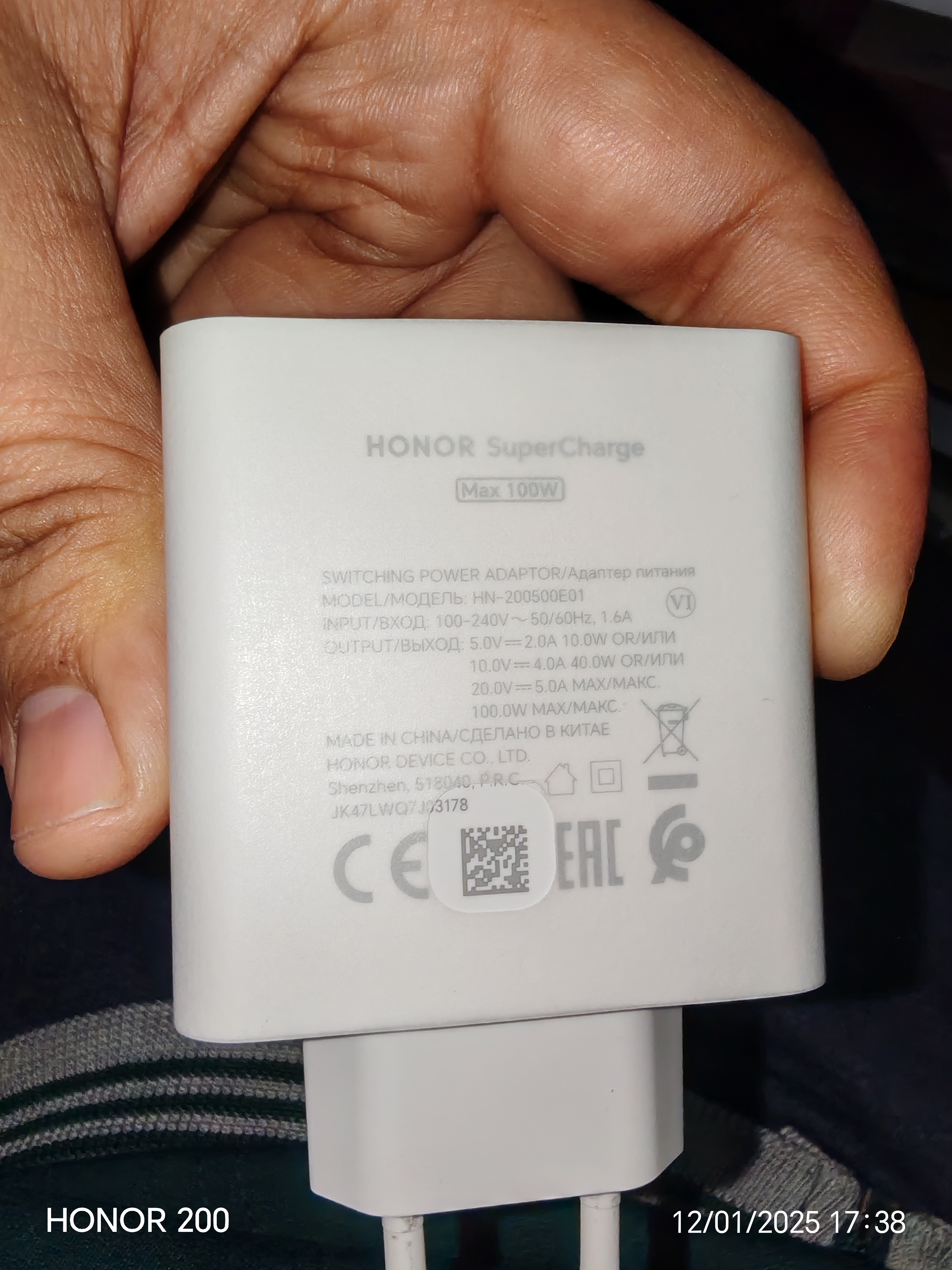 HONOR SuperCharge 100W USB Type-A Mobile Charger – Explore Honor HONOR SuperCharge 100W USB Type-A Mobile Charger – Explore Honor